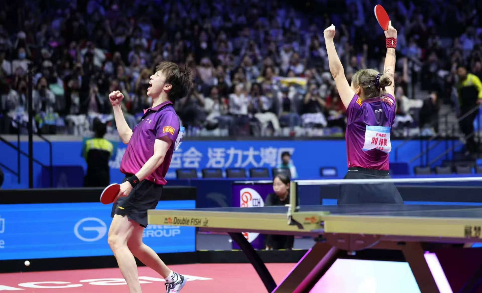 爱游戏tv-德国队横扫奥地利队，林高远点燃赛场