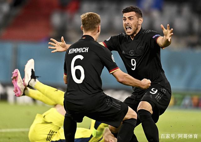 爱游戏APP-德国队逆转法国队，黄鸭组合点燃赛场