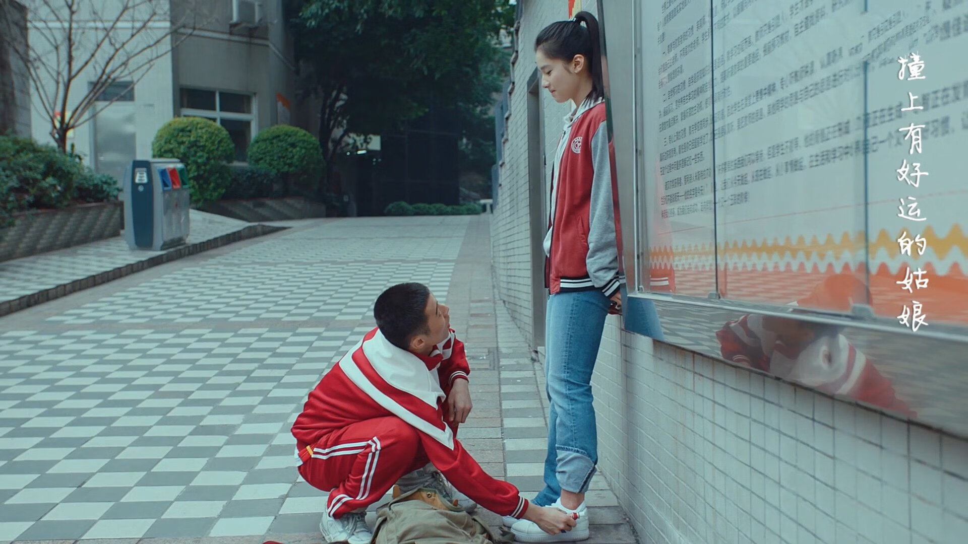 绿茵场与羽毛球场，两种奇迹，同一种人类体育精神的闪耀瞬间