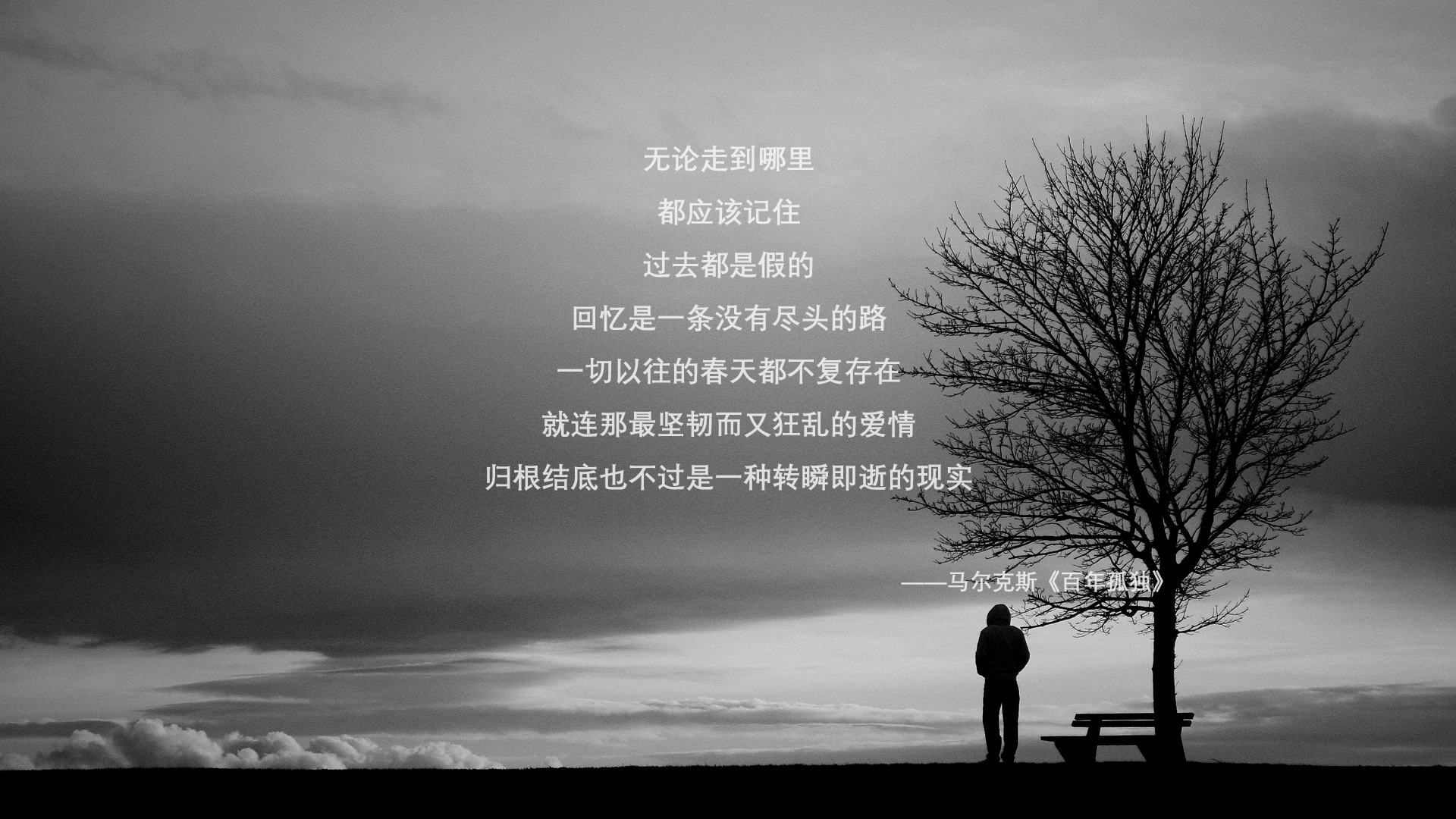 多维立体统治，阿拉巴完美诠释现代足球的唯一性力克毕尔巴鄂