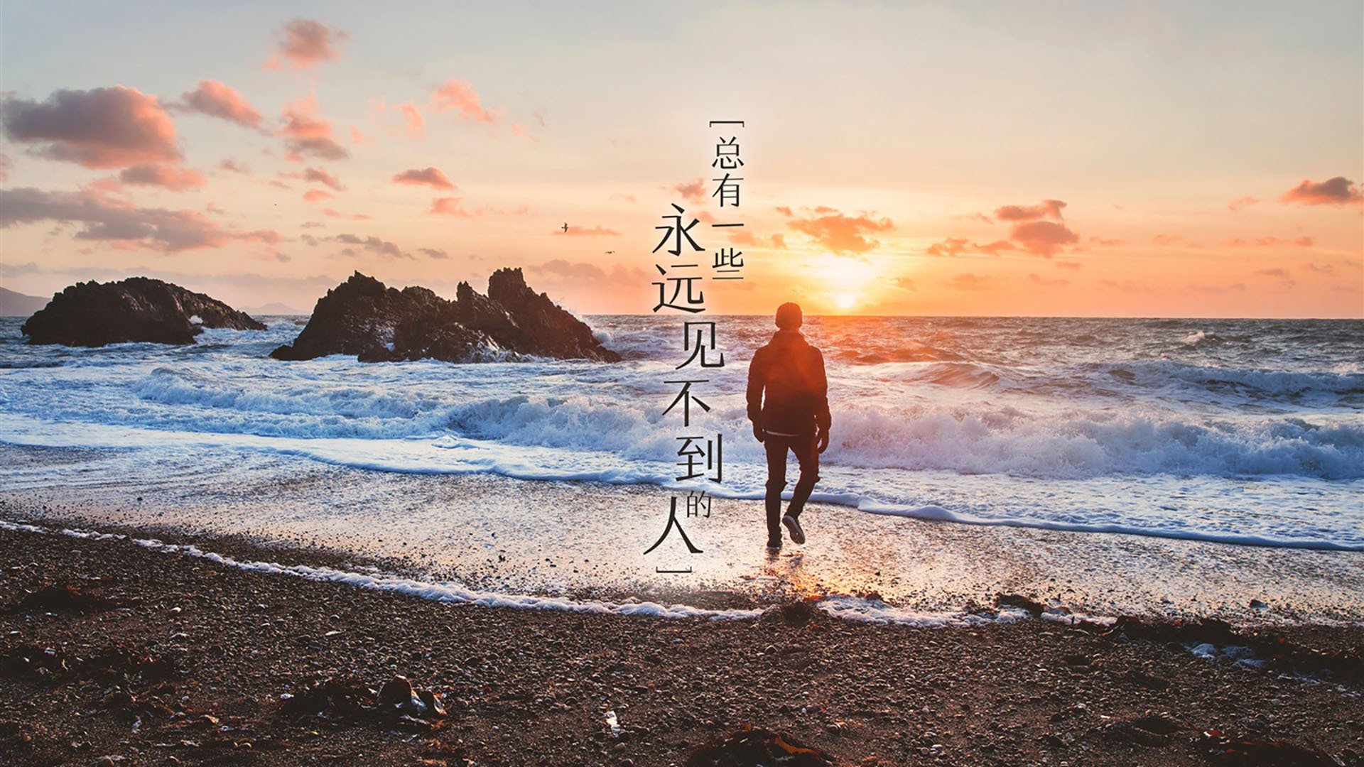 亚特兰大战胜摩洛哥,托尼完美演出定义世纪对决