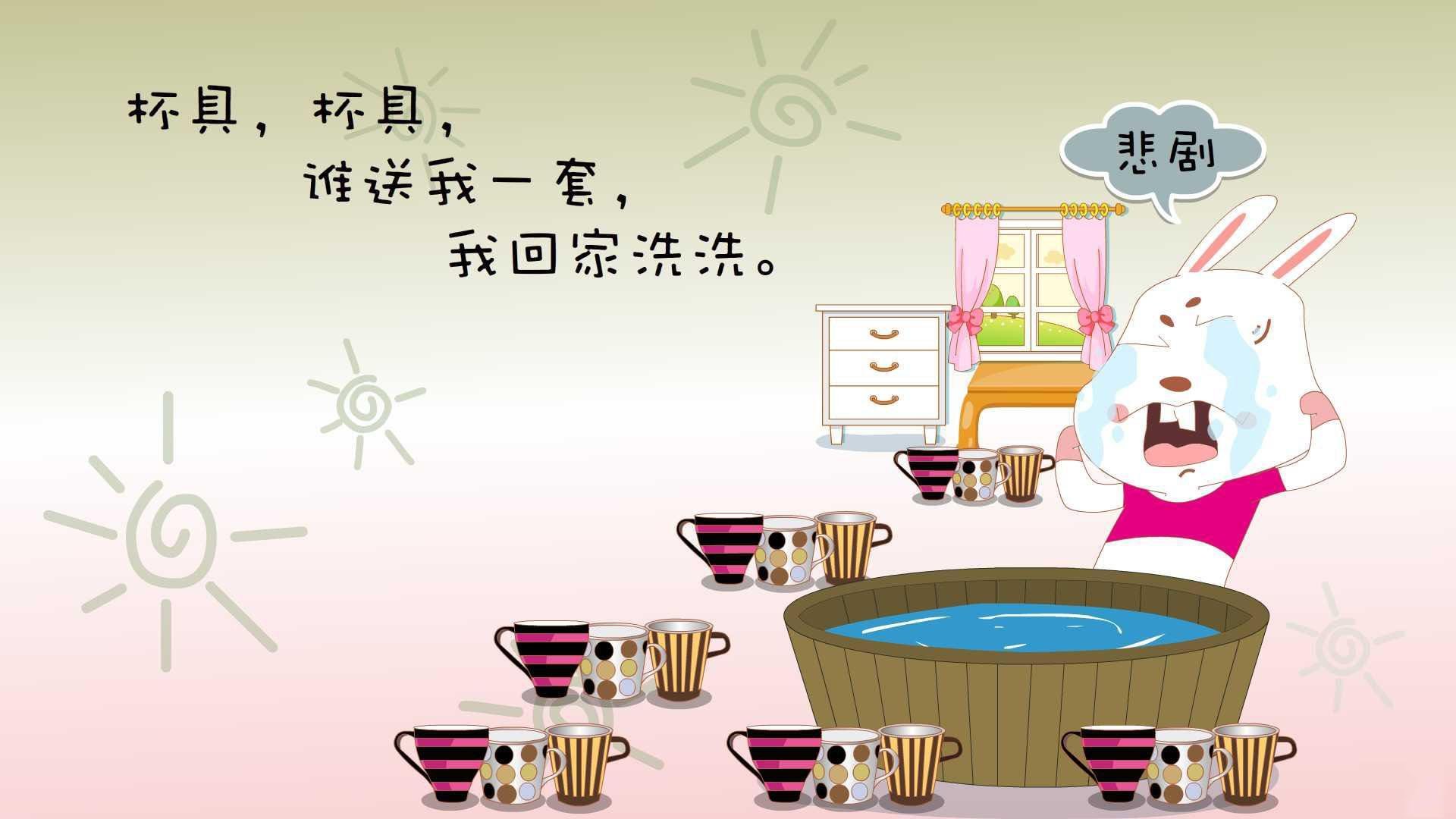 爱游戏在线-跨界风暴，牙买加冲垮玻利维亚的足球震撼与巴雷拉NBA总决赛的传奇接管