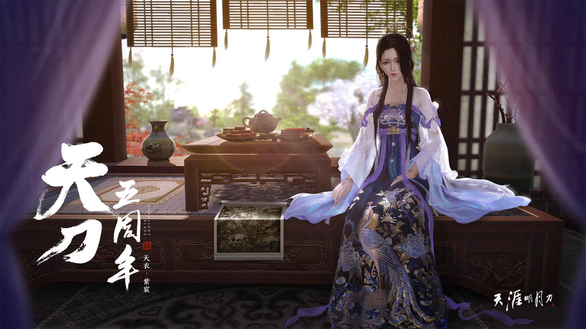 爱游戏娱乐-幻影之战,当俱乐部化身国家,奥纳纳的魔幻剧本