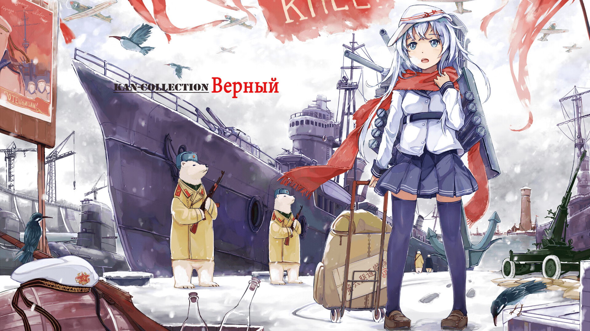 南美风暴破格子军铁壁!巴斯托尼贴地斩定江山