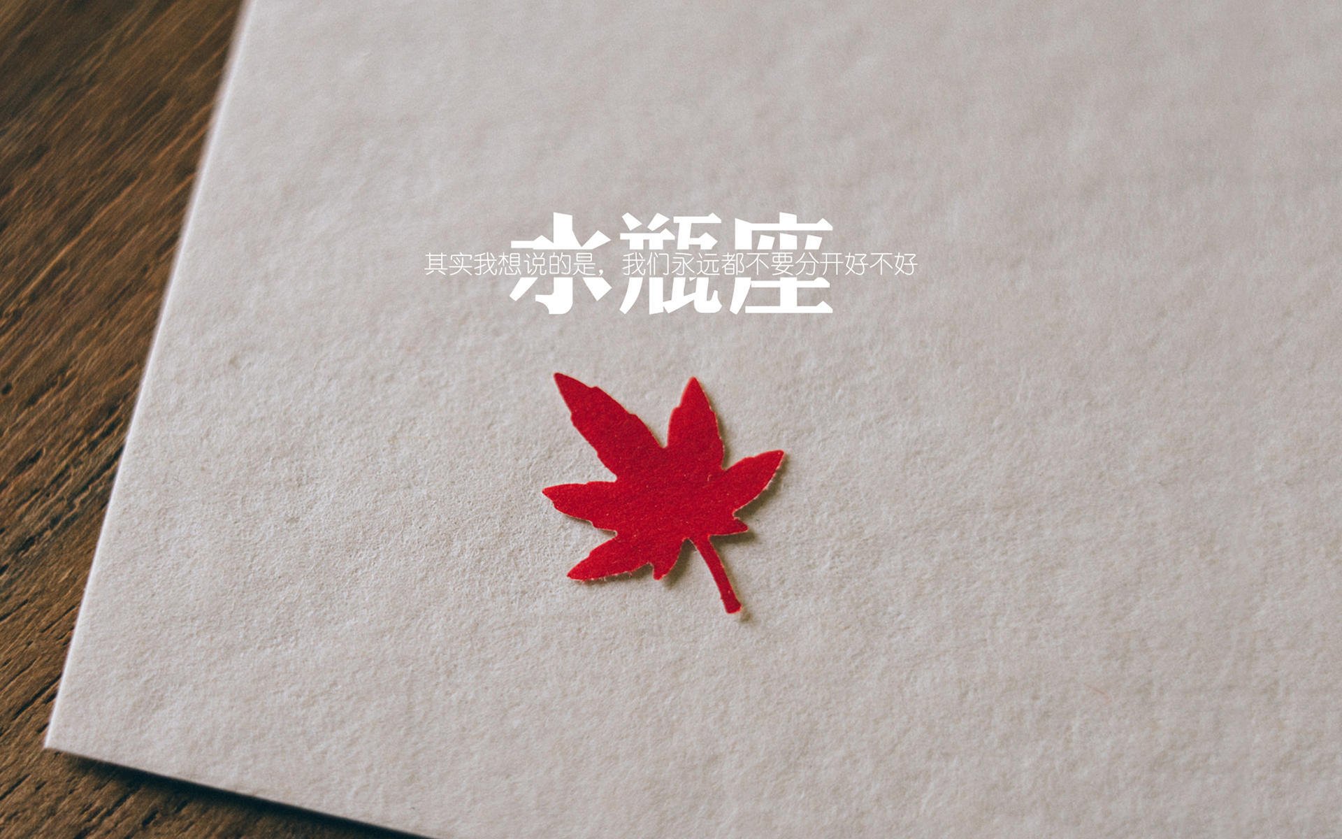 记忆裂痕，当萨卡在NBA总决赛接管比赛