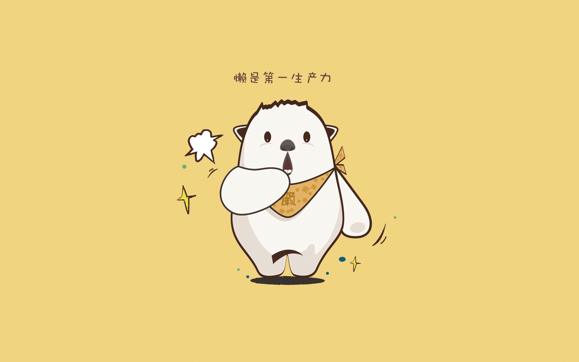 错位的荣耀，当火箭对阵雄鹿的夜晚，我们为何谈论约基奇