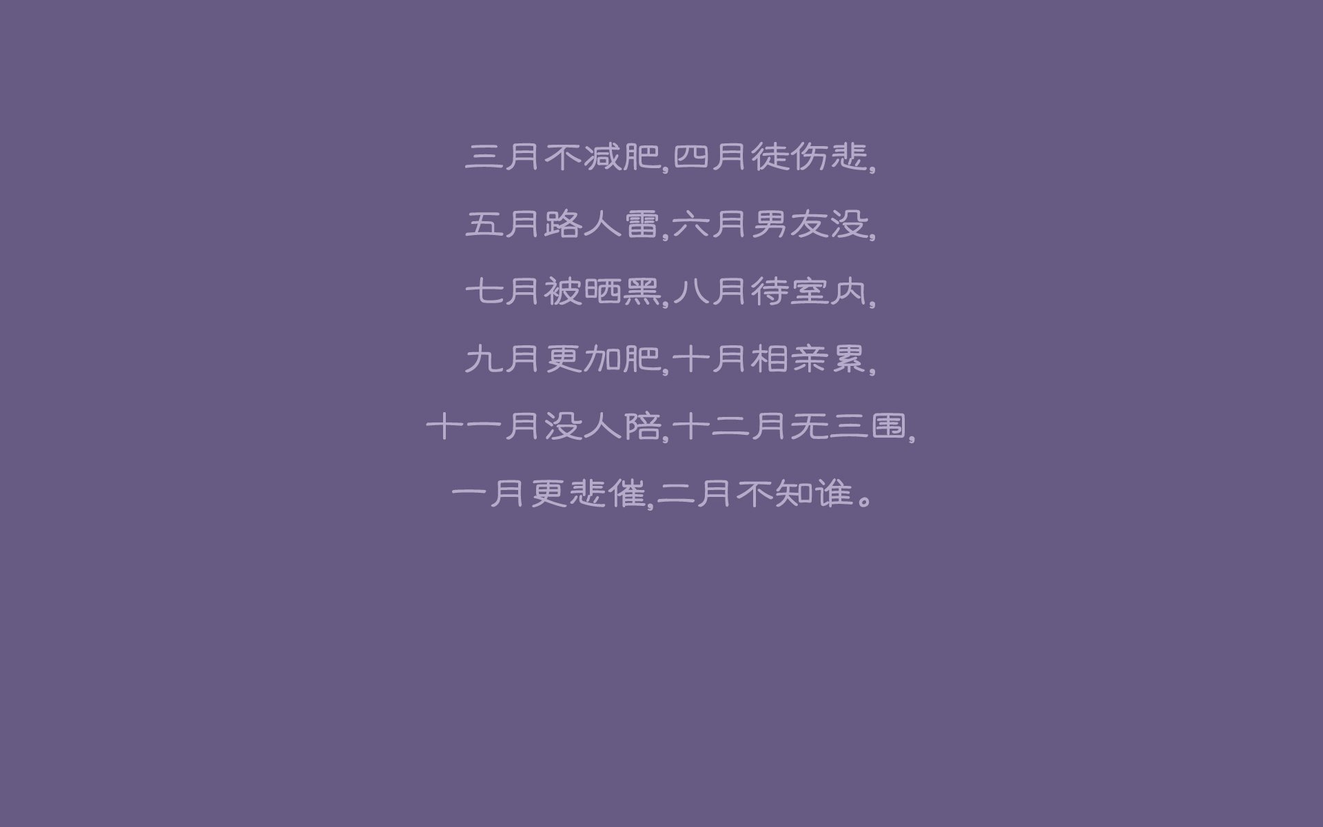 缺席者的狂欢,凯恩如何用不存在统治了洪都拉斯与几内亚的神秘东方成语之战