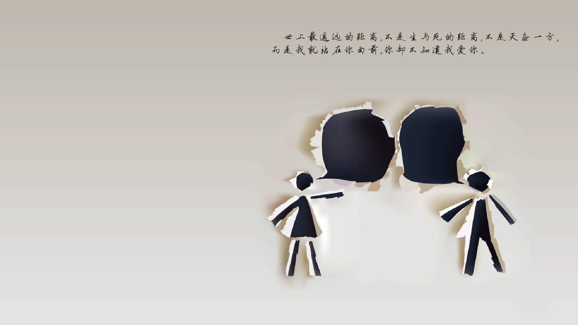逆袭的剧本，当伊朗的铁壁困住桑巴，维尼修斯的致命一击刺穿2026世界杯H组