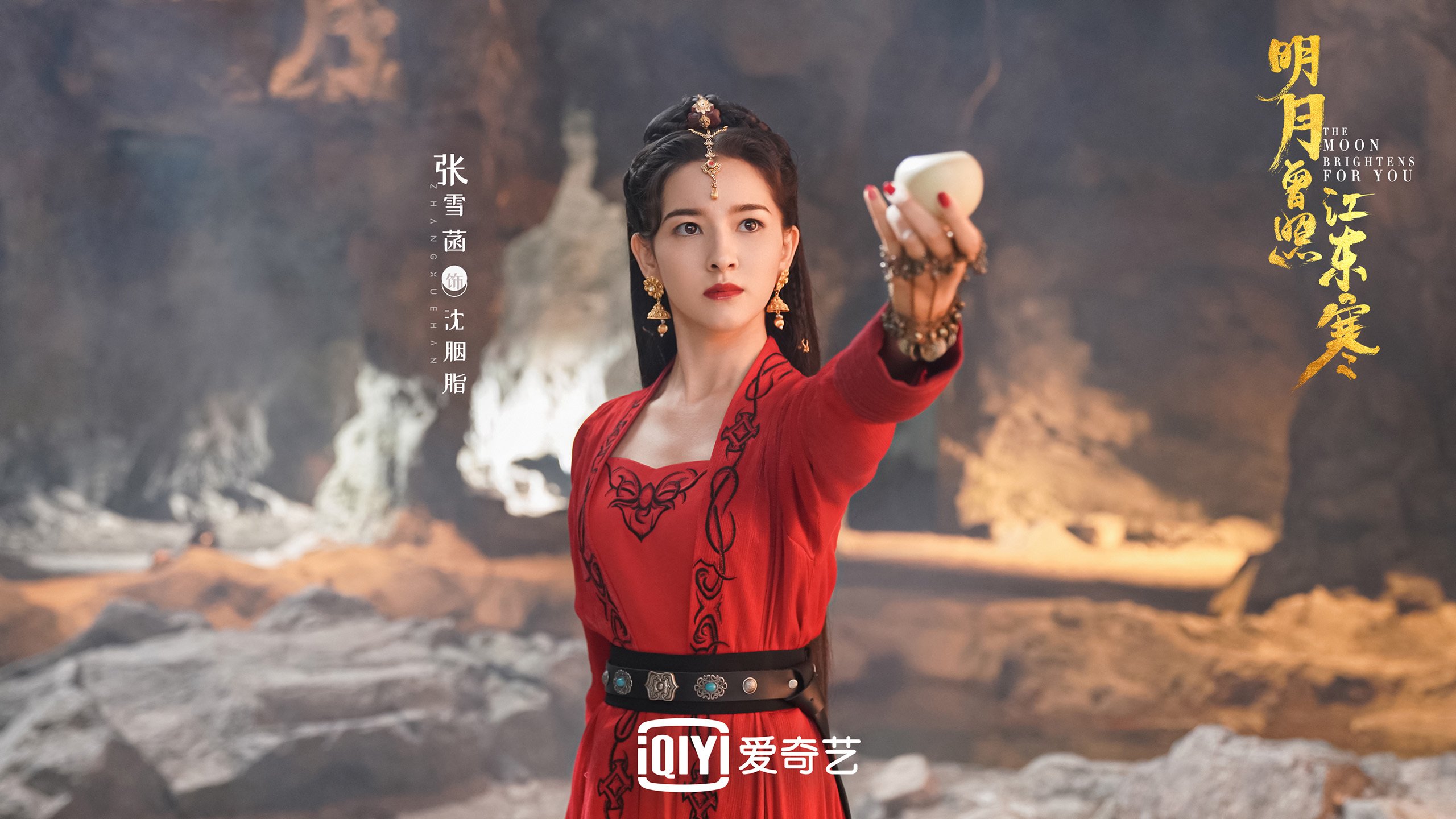 红色风暴席卷中北美,哥斯达黎加的铁血防线与京多安的胜利密码—2026世界杯出线战唯一性解析